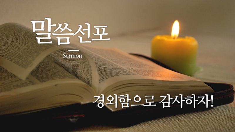 슬라이드2.PNG