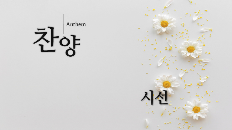 슬라이드1.PNG