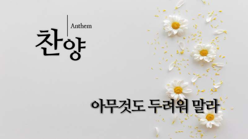 슬라이드1.PNG