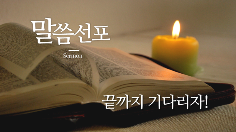 슬라이드2.PNG
