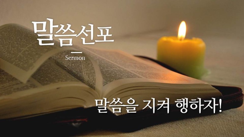 슬라이드2.JPG