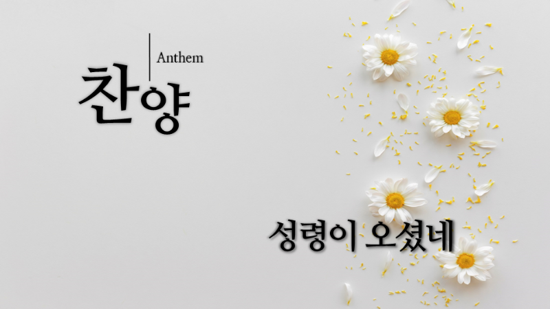 슬라이드1.PNG