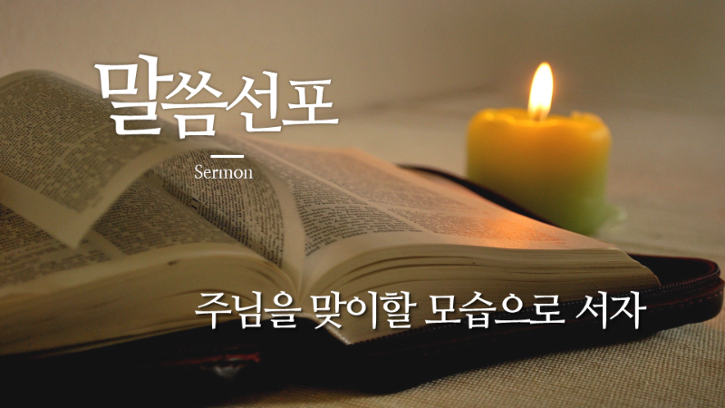 슬라이드2.PNG