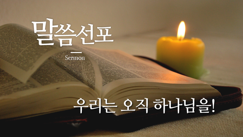 슬라이드2.PNG