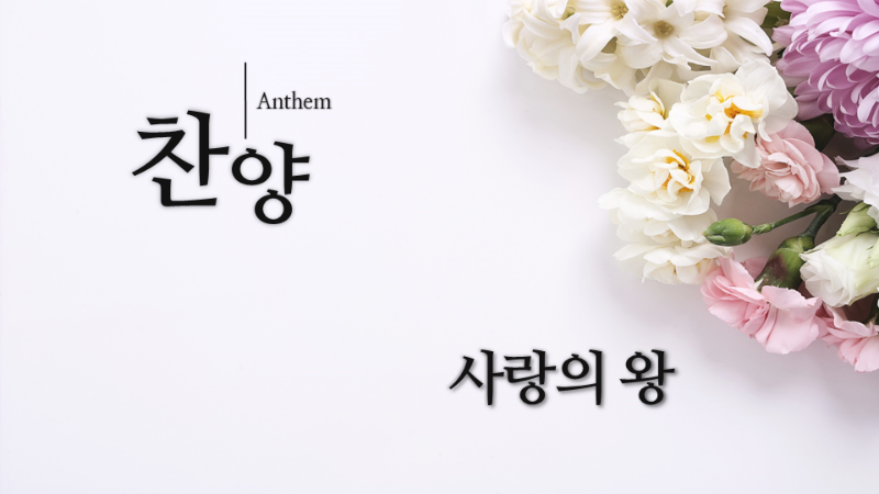 슬라이드2.PNG