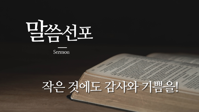슬라이드4.PNG