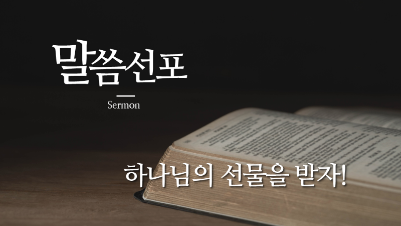 슬라이드2.PNG