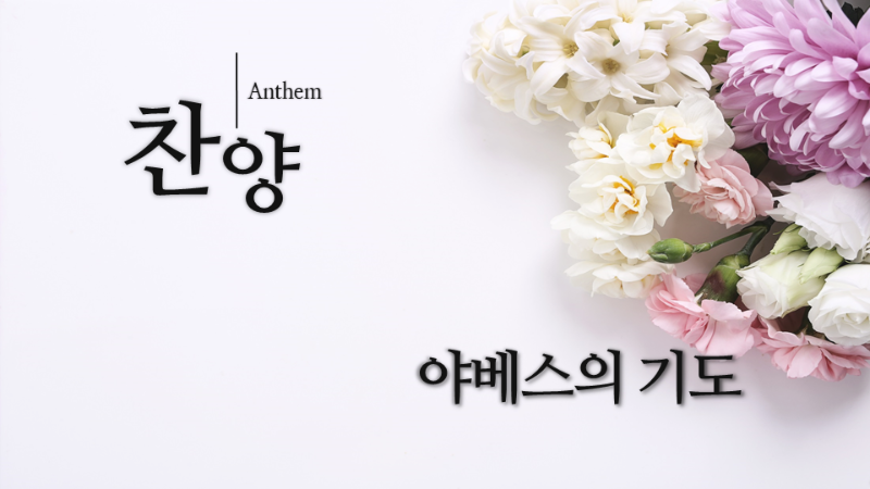 슬라이드2.PNG