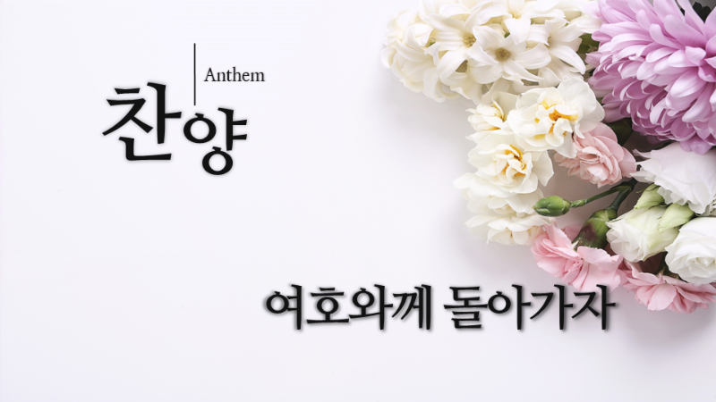 슬라이드2.PNG