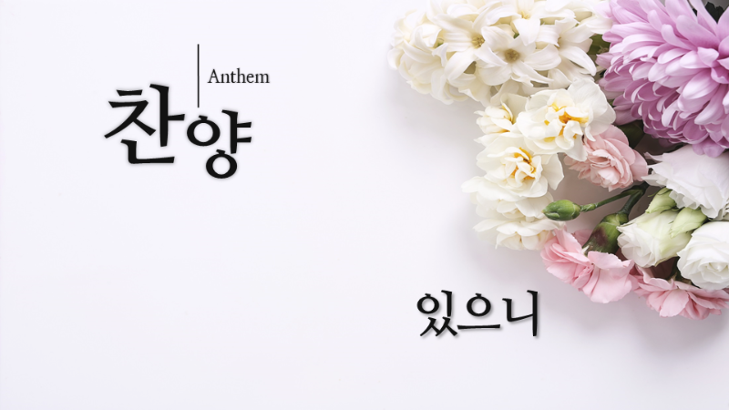 슬라이드2.PNG