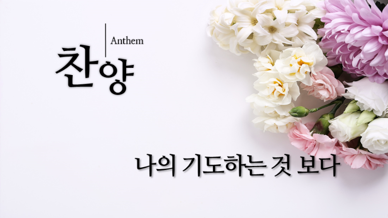 슬라이드2.PNG