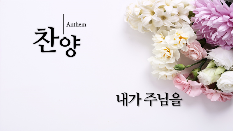 슬라이드2.PNG