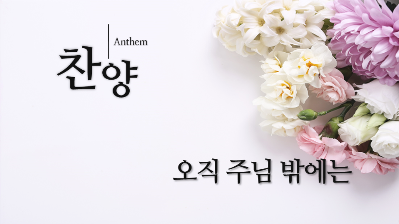 슬라이드2.PNG