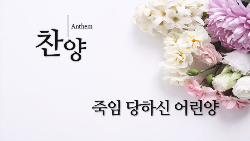 슬라이드2.PNG