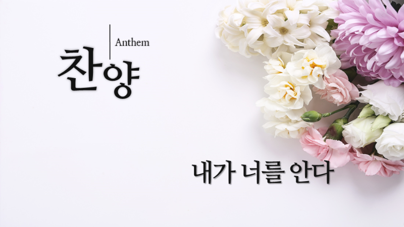 슬라이드2.PNG