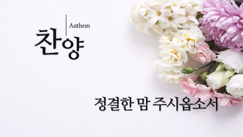 슬라이드2.PNG