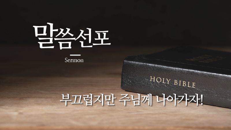 슬라이드3.PNG