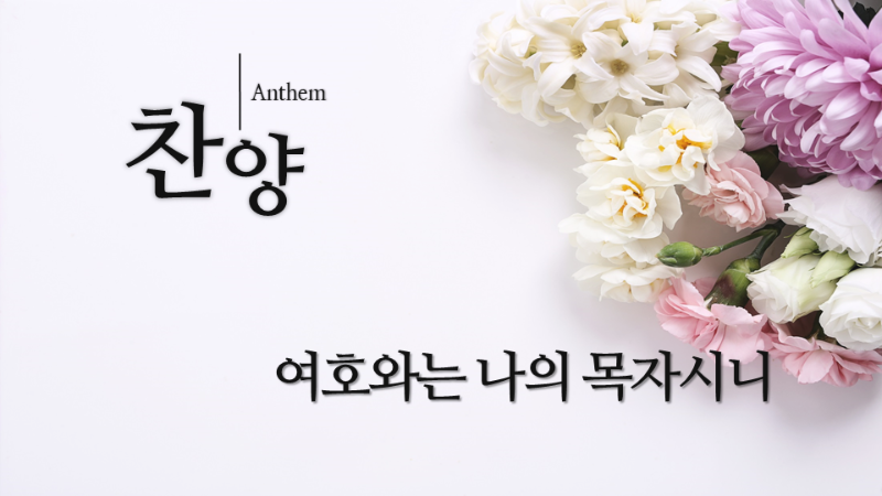 슬라이드2.PNG
