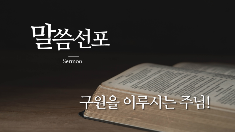 썸네일2.png