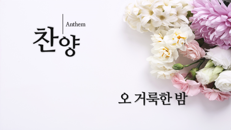 슬라이드2.PNG