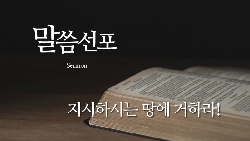 슬라이드 2.png