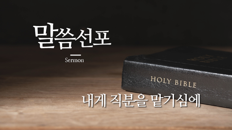 슬라이드3.PNG