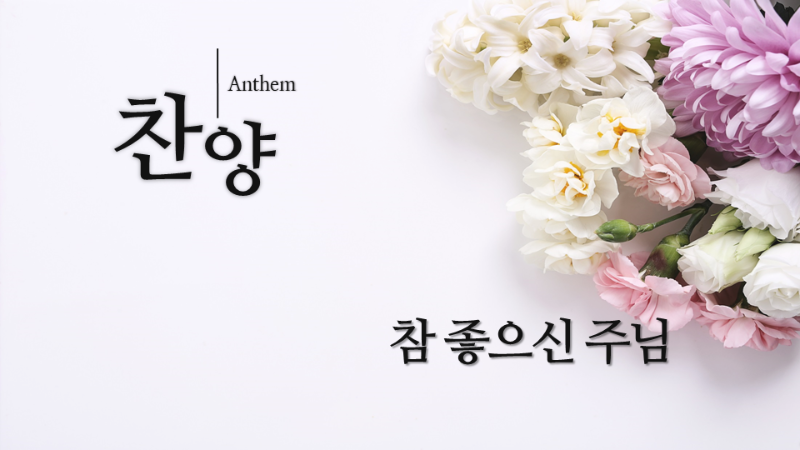 슬라이드2.PNG