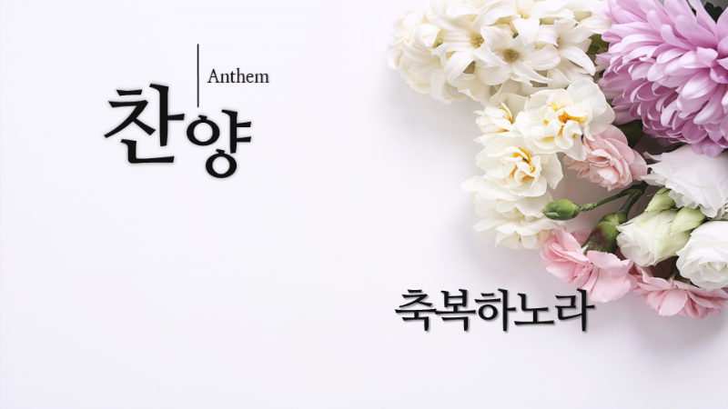 슬라이드2.PNG