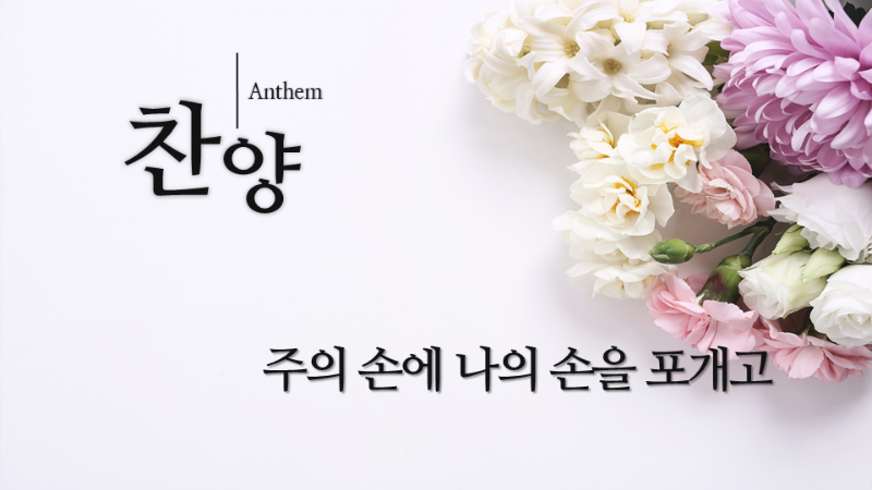 슬라이드2.PNG