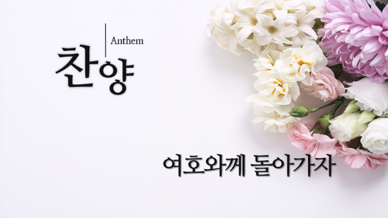 슬라이드2.PNG