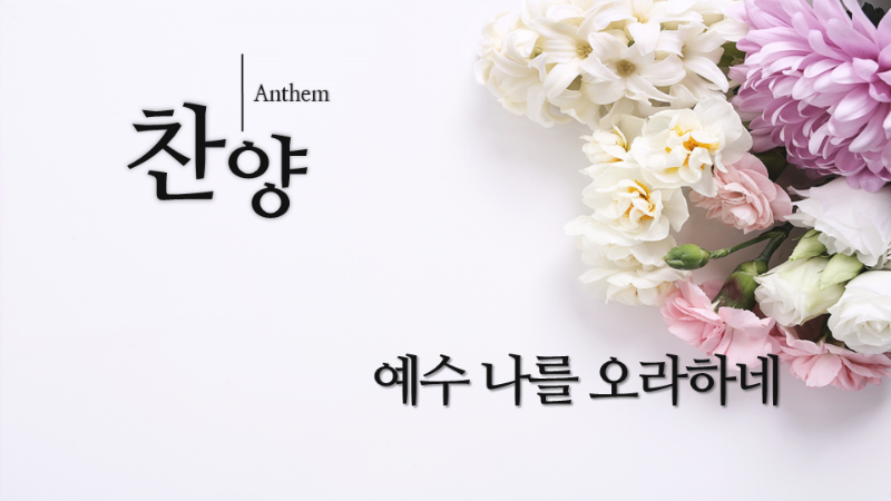 슬라이드2.PNG