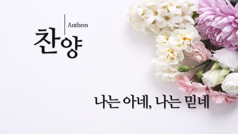 슬라이드2.PNG