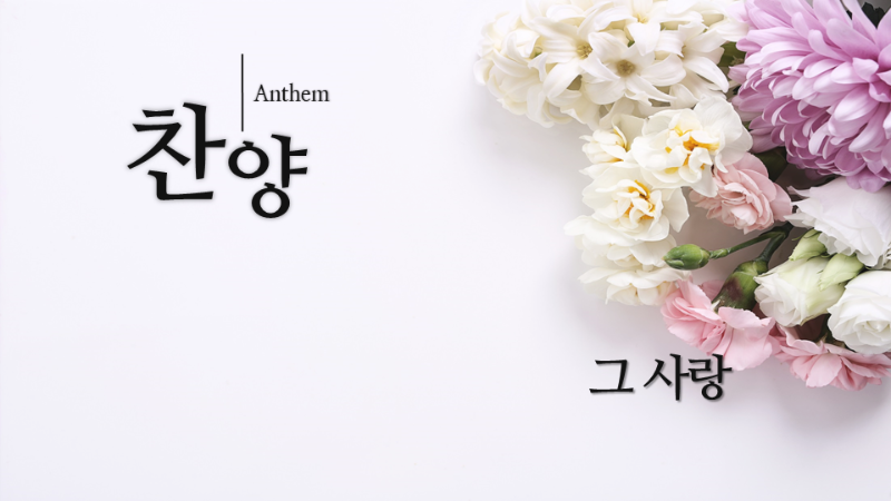 슬라이드2.PNG