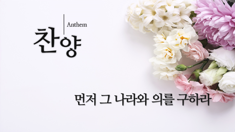 슬라이드2.PNG