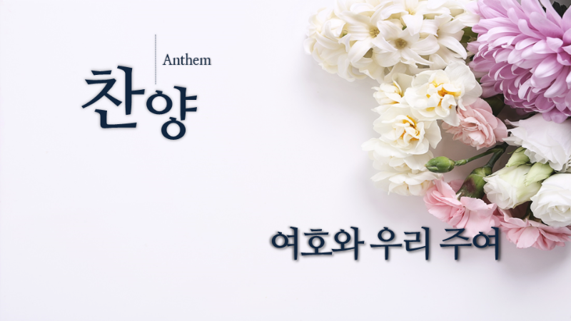 슬라이드1.PNG