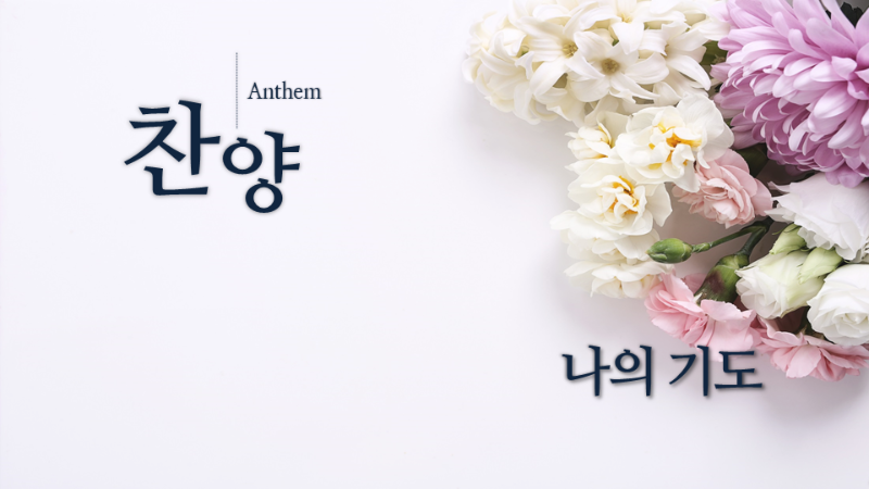 슬라이드1.PNG