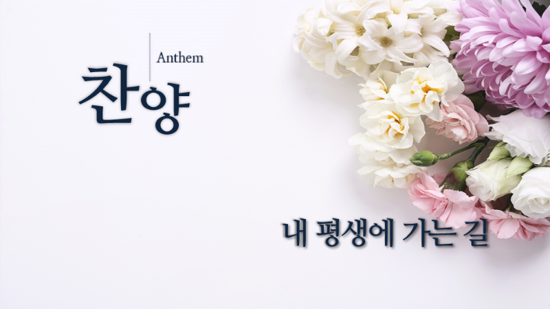 슬라이드1.PNG