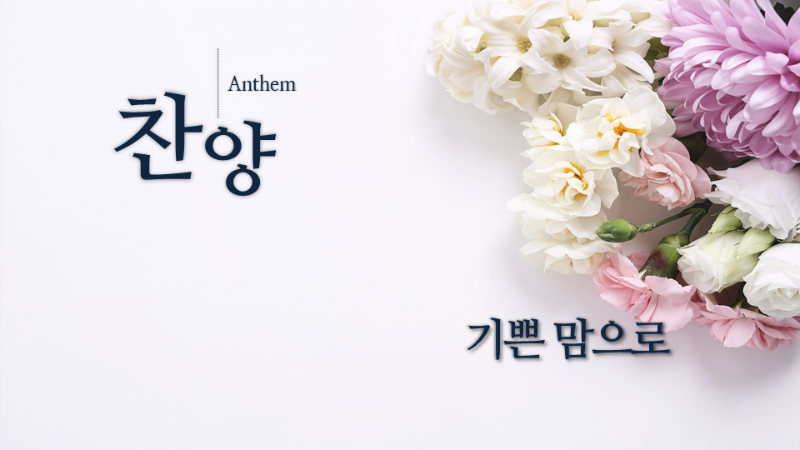 슬라이드1.PNG