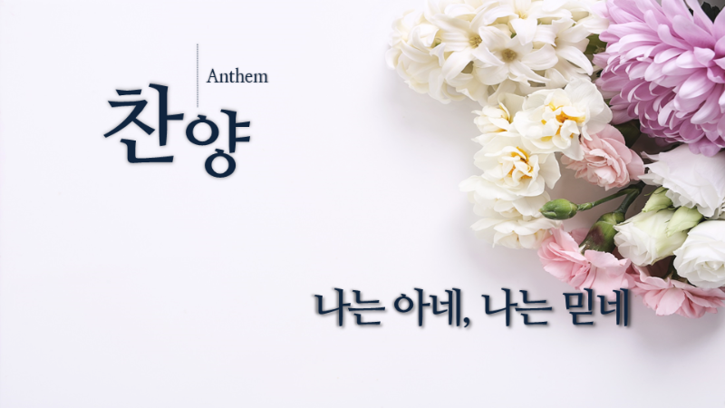 슬라이드1.PNG