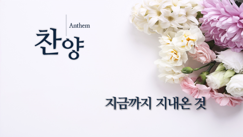 슬라이드1.PNG