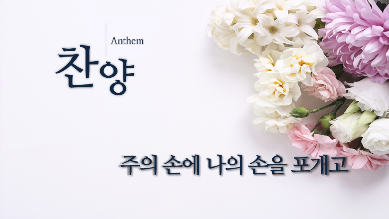 슬라이드1.PNG