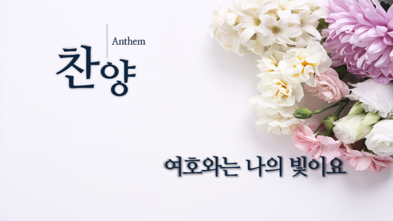 슬라이드1.PNG