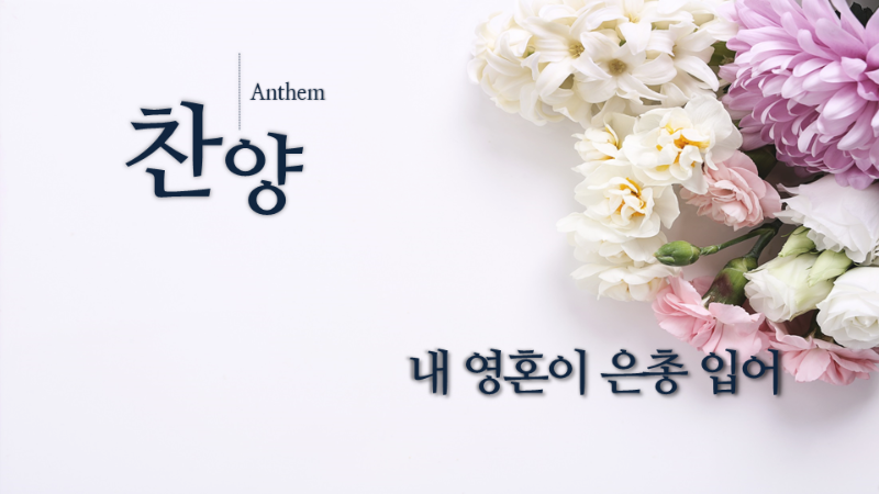 슬라이드1.PNG