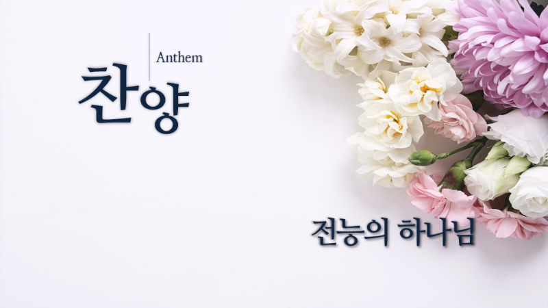 슬라이드1.PNG