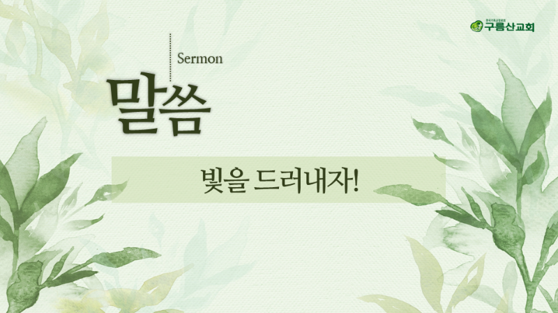 슬라이드1.PNG
