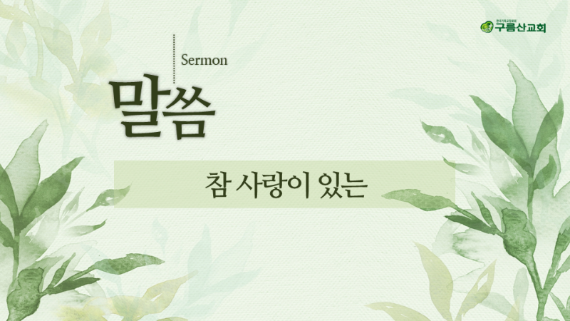 슬라이드1.PNG