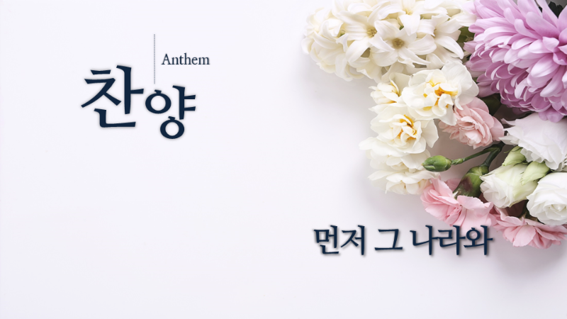 슬라이드1.PNG