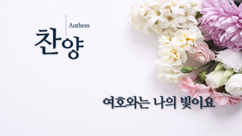 슬라이드1.PNG