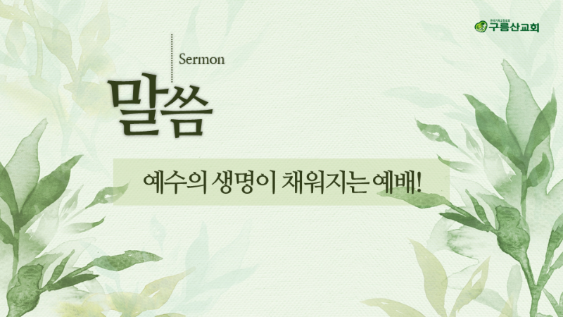 슬라이드1.PNG