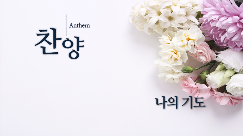 슬라이드1.PNG